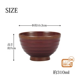 Lacquer Juice Hand Flat Muscle Grain Vermillion 105612