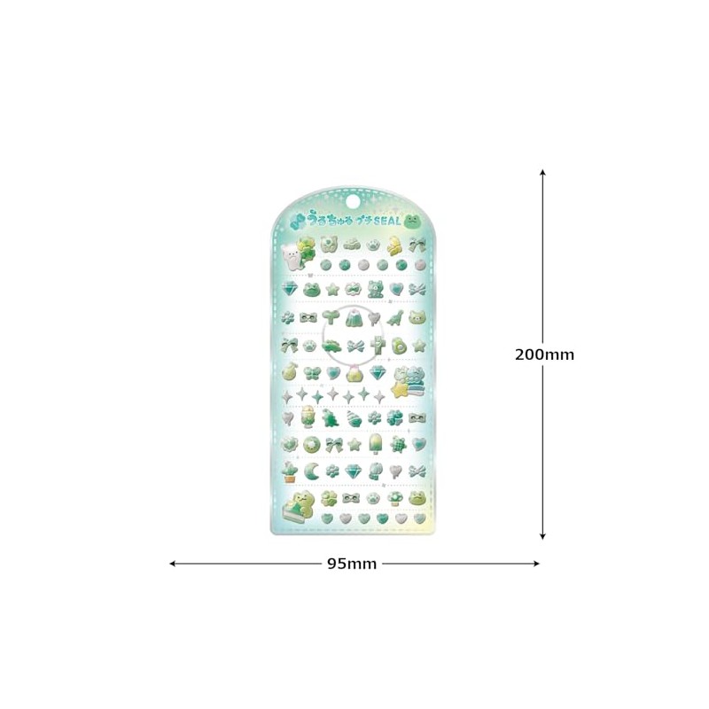 Crux CRUX Urutsuru Petit Stickers Green Puffy 3D Nail Parts