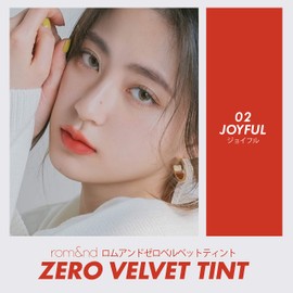 rom&nd Z Velvet Tint (#02 Joyful) Lipstick, 0.2 oz (5.5 g) x 1