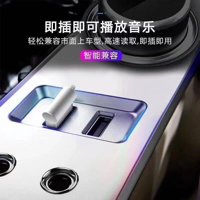 no 厂家直销无损音乐u盘高音质车