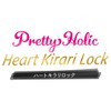 BANDAI Kimi and Idol Pretty Holic Heart Kirari Rock (Bonus: