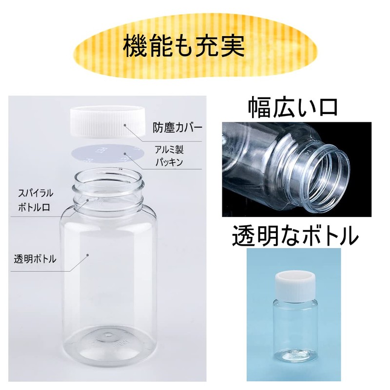 Coco plaza Original Packaging Plastic Model Mini Paint Bottle Plastic