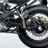 Cardano Swingarm Sticker Compatible with Motorcycle R1250 GS Trophy (Black)