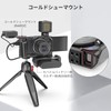 SmallRig ZV-1 II/ZV-1F / ZV1 Camera Dedicated Cage-2938