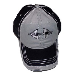 Womens Distressed Pink/Brown Barbell Baseball Cap