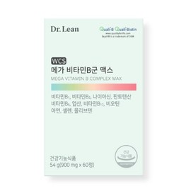 Dr. Lin Mega Vitamin B Group Max, 6-month supply of Dr. Lin Mineral Nutrients, 1 pill per day / 메가 비타민B군 맥스, 6개월분 닥터린 미네랄 각종영양소 하루한알