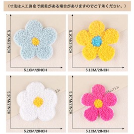 Samcos Embroidery Patch Iron Patch, Cool Embroidery Pattern, Fashion, Cute, Fashion, Individuality, Various Design, DIY Decoration, Patch, Accessory, Notebook, Down Jacket, Trouser Book, Dough