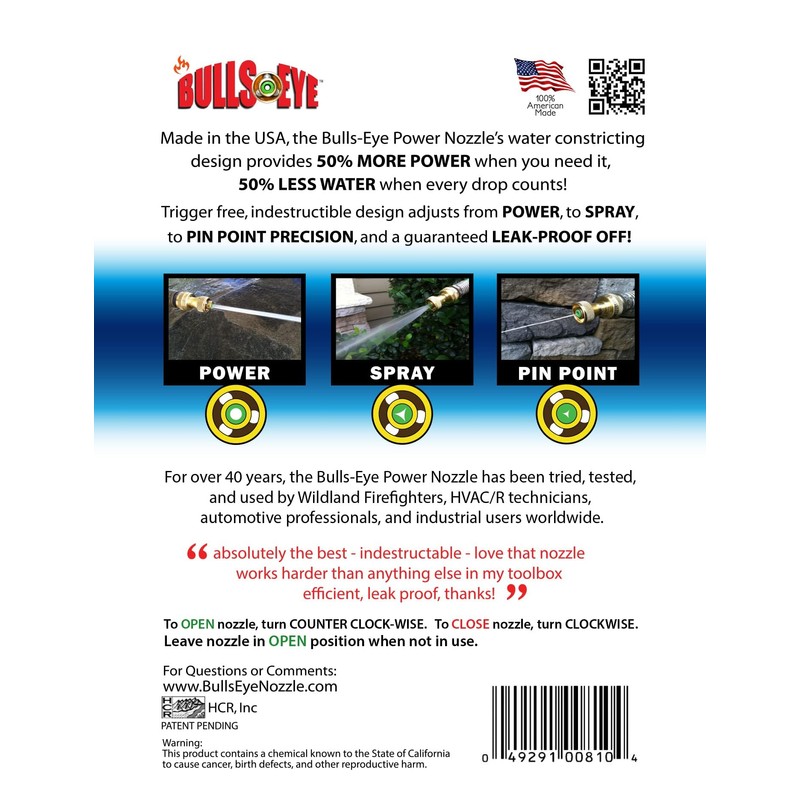 Bullseye Power Nozzle