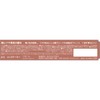 KISS Lip Armor 01 Steam Nude, 0.2 oz (5 g),