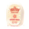 VEETEE Steam Filtered Perfectly Sticky Rice 10.6 Oz (2 pack)