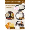 コラーゲン サプリ ペプチド 【 食べるコラーゲン 脂質・糖質0％ 】 コラーゲンペプチド コラーゲンサプリ 【コラーゲン100％！豚皮由来】(3袋)[リアルメイト]