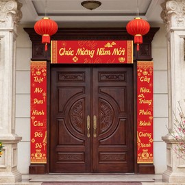 Hahafelt 6FT Vietnamese Lunar New Year Tet Couplet Set, Large Traditional Lunar New Year Decoration, Embroidered Spring Celebration Banner, Festival Door Wall Hanging for Spring Celebration