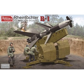 Amusong Hobby 1/35 German Army Ground to Air Missile Line Hotter R1 Plastic Model AMH35A010