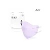 AER 피크V 라이트핏 KF94 30매 새부리형 컬러마스크 [대형/중형/소형] [화이트/블랙/그레이/베이지] Peak