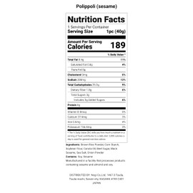 Nogi Umami Brown Rice Crunch – Sesame Swirl | Gluten-Free, Plant-Based & Vegan Savory Crisps (1.41 oz)