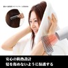 静電気を抑える 設計 コーム くし 髪の毛 サラサラ トリートメント ヘアブラシ コーム メンズ