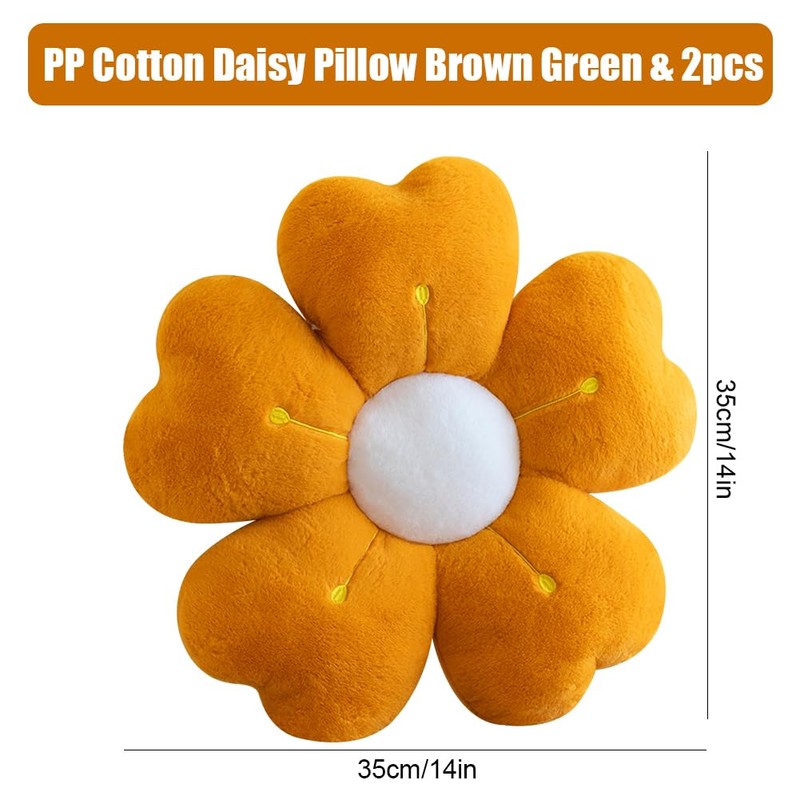 Toyhood 2pcs Flower Pillows Chair Pad, Plush Flower Shaped Cushion,
