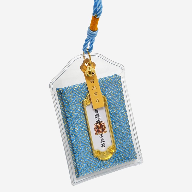 Chinese Blessing Omamori Sachet Bag Longevity/Marriage/Study/Good Luck/Career Amulets 7PCS (Blue