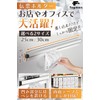 fogman slip holder, order clipper, wall mounted, commercial use, slip