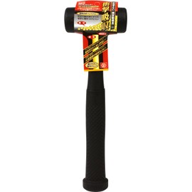 SK11 E-035 Shockless Hammer, Shock Absorption, No recoil