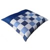 JOYDREAM Zabuton Cover, 21.7 inches (55 cm), 23.2 inches (59