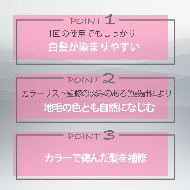 STEPHEN KNOLL Color Couture Color Treatment, 005, Greige, 7.1 oz