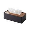 Yamazaki Industries 7729 Tissue Case with Lid, Rin, L, Brown