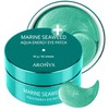 Moisture supply hydrogel hyaluronic acid snail marine eye patch 90g - 7.Marine Seaweed eye patch 90gx2 / 수분공급 하이드로겔 히알루론산달팽이마린 아이패치 90g - 7.마린 씨위드 아이패치 90gx2개
