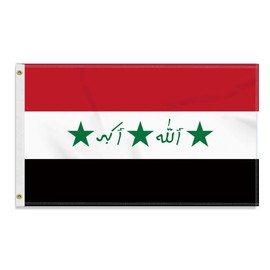 Large 90 x 150 cm Old Iraq (1991-2004) Flag, Large 150D Iraqi Friendship Banner, Germany Flag Doube Side Print Decor Brass Eyelets Large Old Iraq