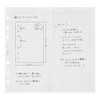 Noritsu Bindex Personal Organizer Refill, Bible Graph Sketch BRF1301
