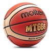 Molten Basketball MT666, PU Leather Classic 12-Piece Spliced Basketball, Indoor/Outdoor