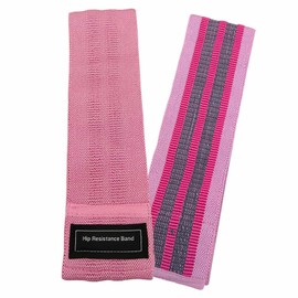 Resistance Bands Non-Slip Fabric Booty Bands, Suitable for Glutes Hips Legs Yoga Pilates Exercise Physiotherapy and Recovery Workout, pilates band