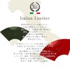 Dom Teporna Italy Bookmark, Genuine Leather, Bookmark, Italian Leather, Bookmark,