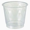 DC150-20 Dessert Cups with Lids, Pudding Cups, Heat Resistant, Slightly