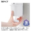 Richell 110040 Hover Seal Hook Foam Dispenser, 250 White, 1