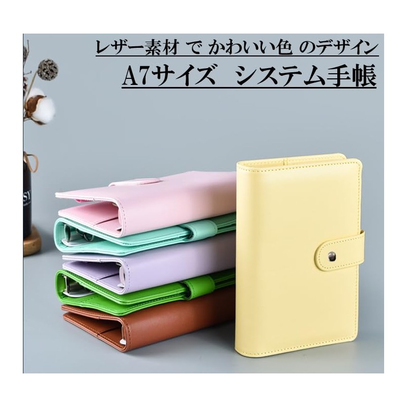 R/K A7 Notebook Binder, 6 Holes, Pocket Size, Mini Size