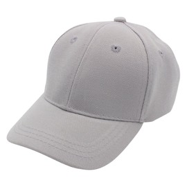 Gorra de béisbol para bebé, 100% resistente, de poliéster, Gris claro, Talla única
