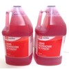Swisher (2 Gallons) Swisher Ultra Dish-machine / Dishwasher Detergent Commercial