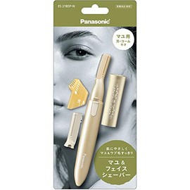 National amyu-re Mahut & Face Shaver Gold-Tone es2185p – N