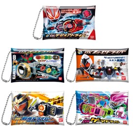Bandai Kamen Rider Transformation Belt Package Pouch Vol.4 (Box of 30 Pieces)