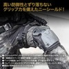 LayLax Knee Pads for Survival Games, Easy to Put on