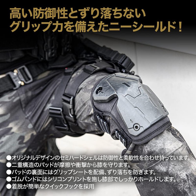 LayLax Knee Pads for Survival Games, Easy to Put on