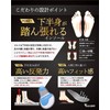VALLERY Golf Insole, Premium PGA Teaching Pro, Golf Insole, Shock