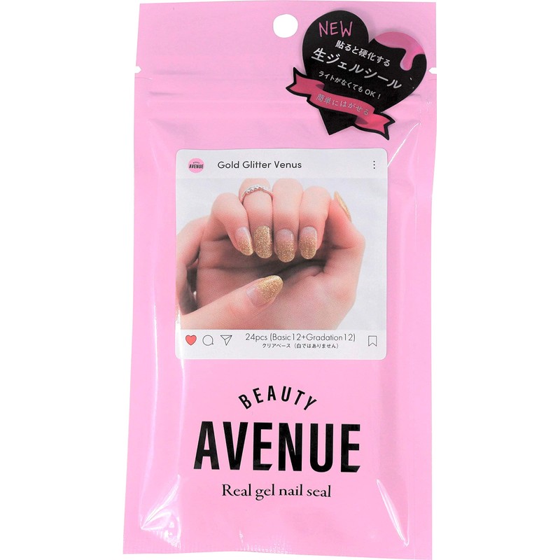 BEAUTYAVENUE Gold Glitter Venus Real Gel Nail Sticker