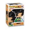 Pop! Dragonball Super 1867 Broly Exclusive