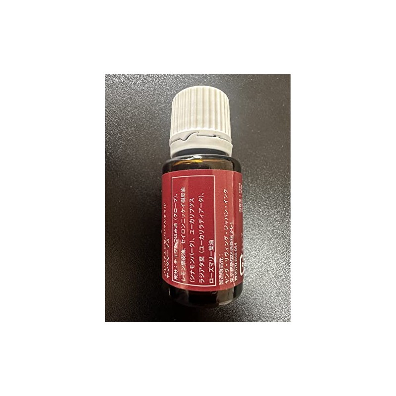 young sieves 15ml