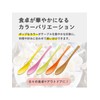 Taiwa MR-10-5C Slim Spoon, Dinner Spoon, 7.8 inches (19.7 cm),