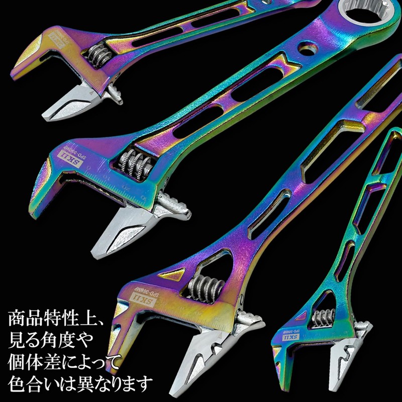 SK11 SPIDER SPD-30WMP Wide Monkey Wrench Rainbow Titanium Wide Mouth