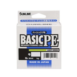 Sunline Basic PE 4 Piece Set, 5 Lbs (150 m), Light Green, No. 0.3 (5 lb)