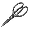 CGBE Kitchen Scissors Heavy Duty, Dishwasher Safe Kitchen Scissors, Multi-Purpose